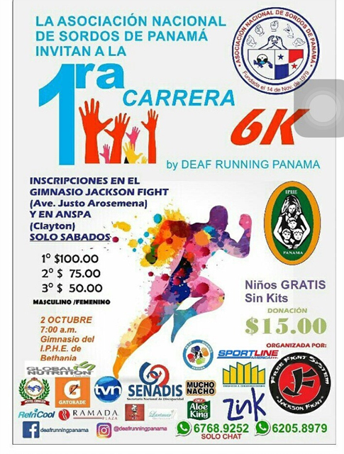 Colaboradores institucionales participarán en carrera de ANSPA