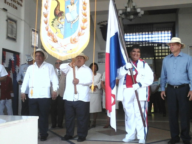 Extensiones regionales rinden tributo a la Patria
