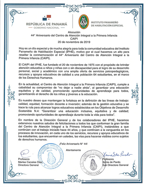 Aniversario del Centro de Atención Integral a la Primera Infancia ( CAIPI )