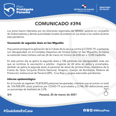 394---3-ec98c7fa895c3efa9d5ac0f40634f2c1.jpg