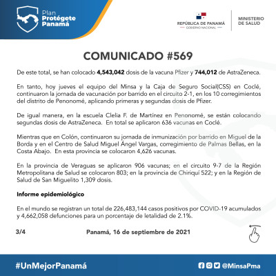 569---3-2cf7bb79e79e976ce89d7d090d8c86bb.jpg