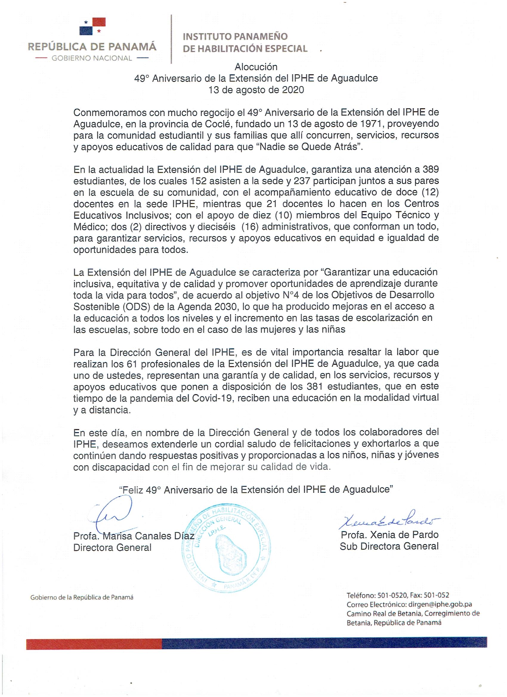 49º Aniversario de la Extensión del IPHE de Aguadulce  13 de Agosto de 2020 