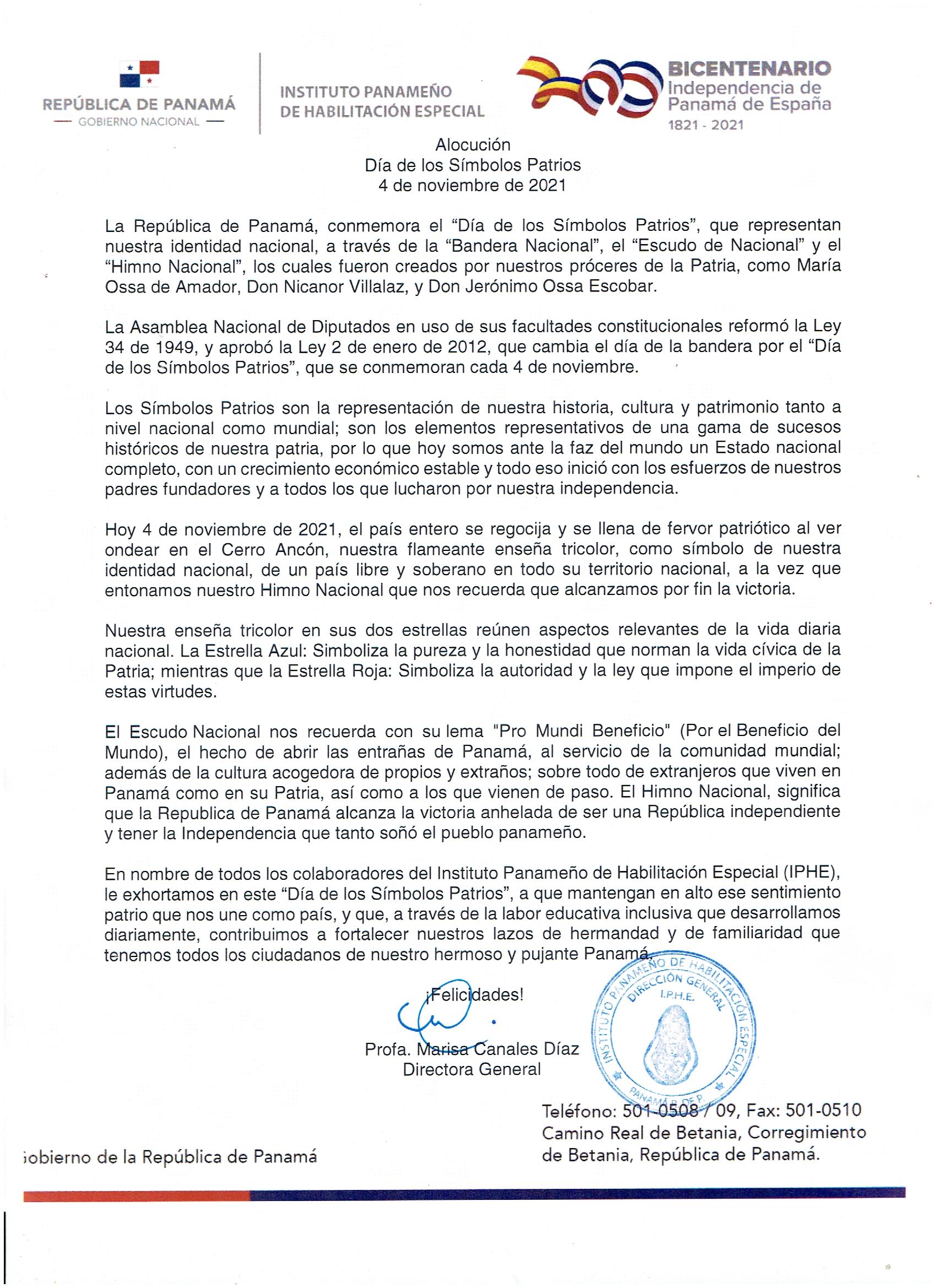 Día de los Símbolos Patrios 